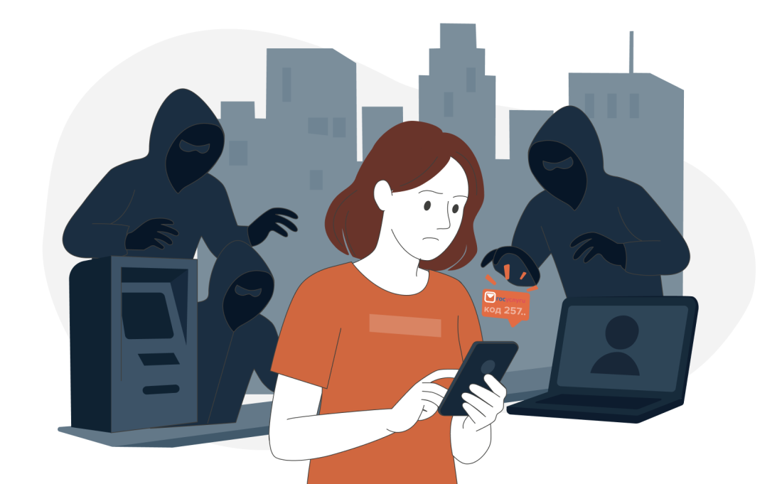 Подписан закон об уголовной ответственности для дропперов